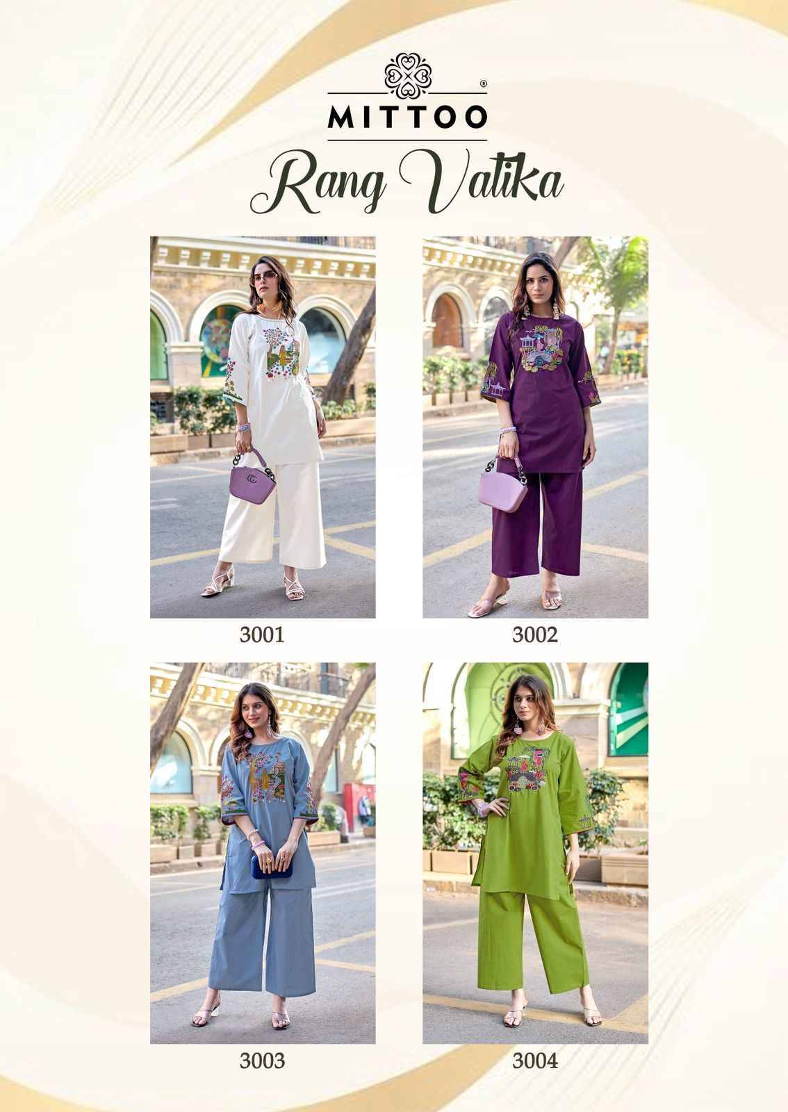 Rang Vatika By Mittoo 3001 To 3004 Series Designer Collection Cotton Co-ord Set At Wholesale Price